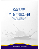 浩明生物