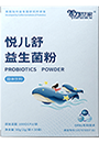 浩明生物