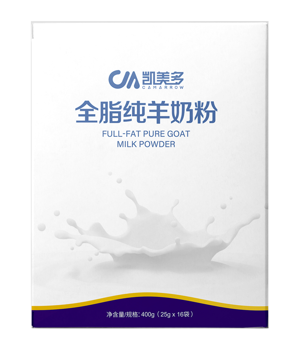 凱美多奶粉系列